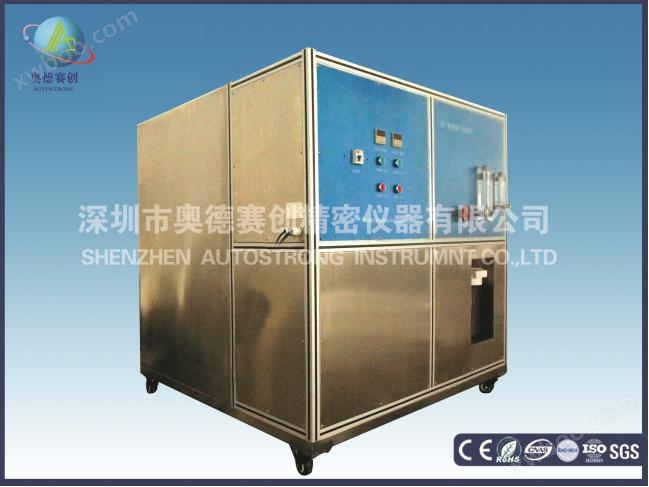 IPX5/6強沖水試驗儀