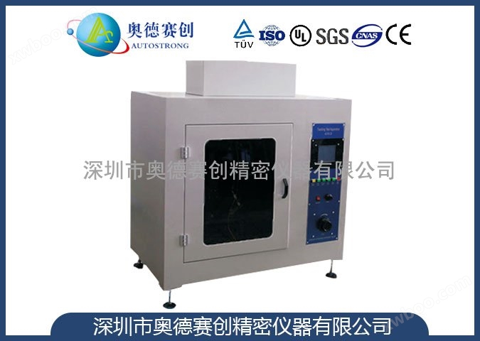 電痕化指數(shù)試驗機