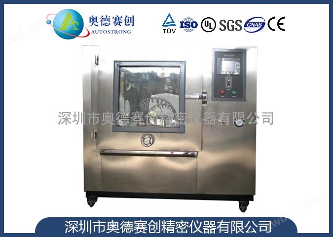 箱式滴水試驗裝置(TPX1/IPX2)